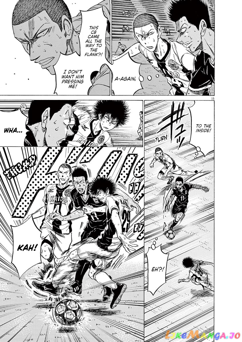 Ao Ashi, Chapter 131 image 16